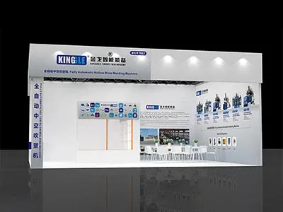 2025 China Internatics Plastics na Roba Industry Industry (China)