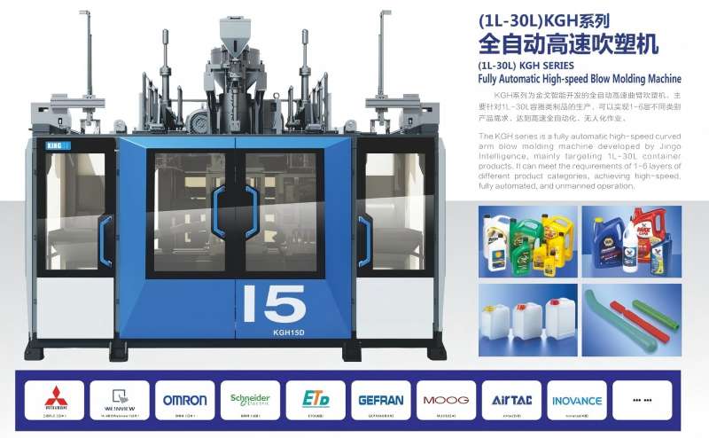 Na-akwado maka ihe ịga nke ọma n'ịkpụzi ọkụ: Ntuziaka nzọụkwụ site n'aka onye isi ụlọ ọrụ afọ 30